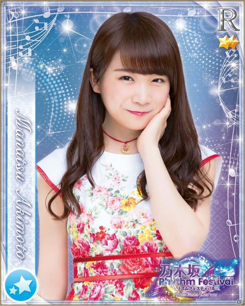 乃木坂46メンバーが語ったゲームの魅力とは？―乃木坂46初の公式音ゲー「乃木坂46 リズムフェスティバル」お披露目披露記者会見をレポート！の画像34