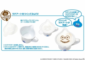 スライムのラテアートが自宅で簡単につくれちゃう！「スマイルスライム ラテアートマグカップ」が発売！の画像2