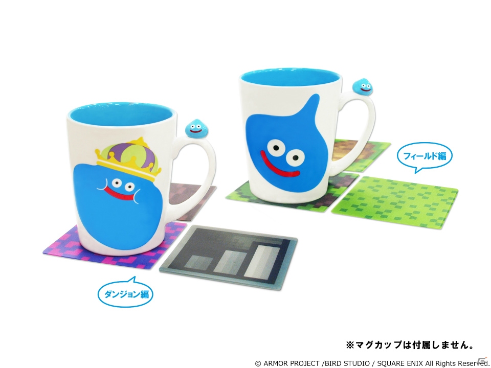 スライムのラテアートが自宅で簡単につくれちゃう！「スマイルスライム ラテアートマグカップ」が発売！の画像12