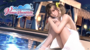 進化したやわらかエンジンを体感しよう！「DEAD OR ALIVE Xtreme Venus Vacation」の正式サービスが開始！の画像1