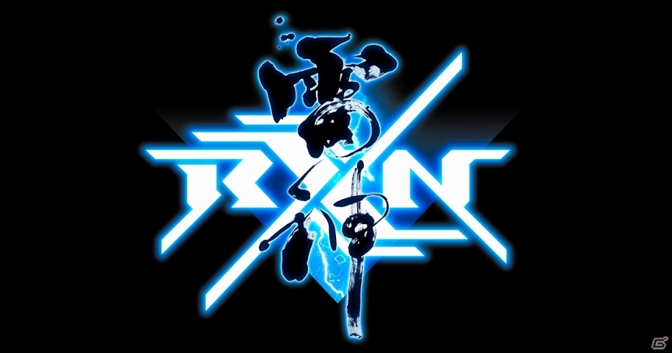 縦スクロールシューティング「RXN -雷神-」がNintendo Switch向けに12月配信！カヤック初のコンシューマータイトルの画像1