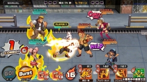 廃都・東京の覇権は誰の手に―共闘バトルRPG「東京プリズン」がiOS/Android向けに2018年春配信、事前登録がスタートの画像4