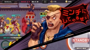 廃都・東京の覇権は誰の手に―共闘バトルRPG「東京プリズン」がiOS/Android向けに2018年春配信、事前登録がスタートの画像5