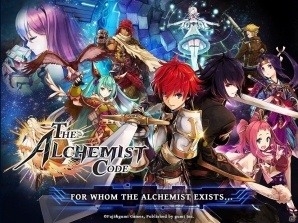 RPG「誰ガ為のアルケミスト」の海外言語版「The Alchemist Code」が配信開始の画像1