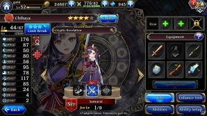 RPG「誰ガ為のアルケミスト」の海外言語版「The Alchemist Code」が配信開始の画像4