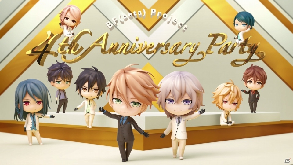 「ボーイフレンド（仮）きらめき☆ノート」リリース1周年を記念した10個のキャンペーンが開催！アニメイトではフェアも実施の画像3