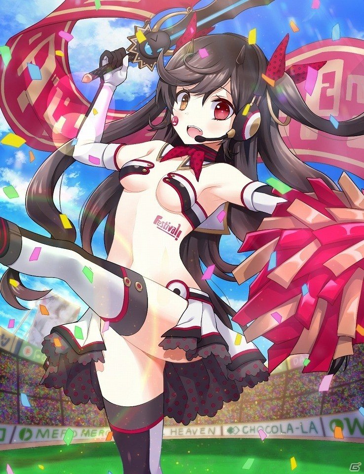 iOS/Android「アンジュ・ヴィエルジュ ～ガールズバトル～」レイドイベント「応援祭～魔王 対 完璧アンドロイド～」が開催の画像2