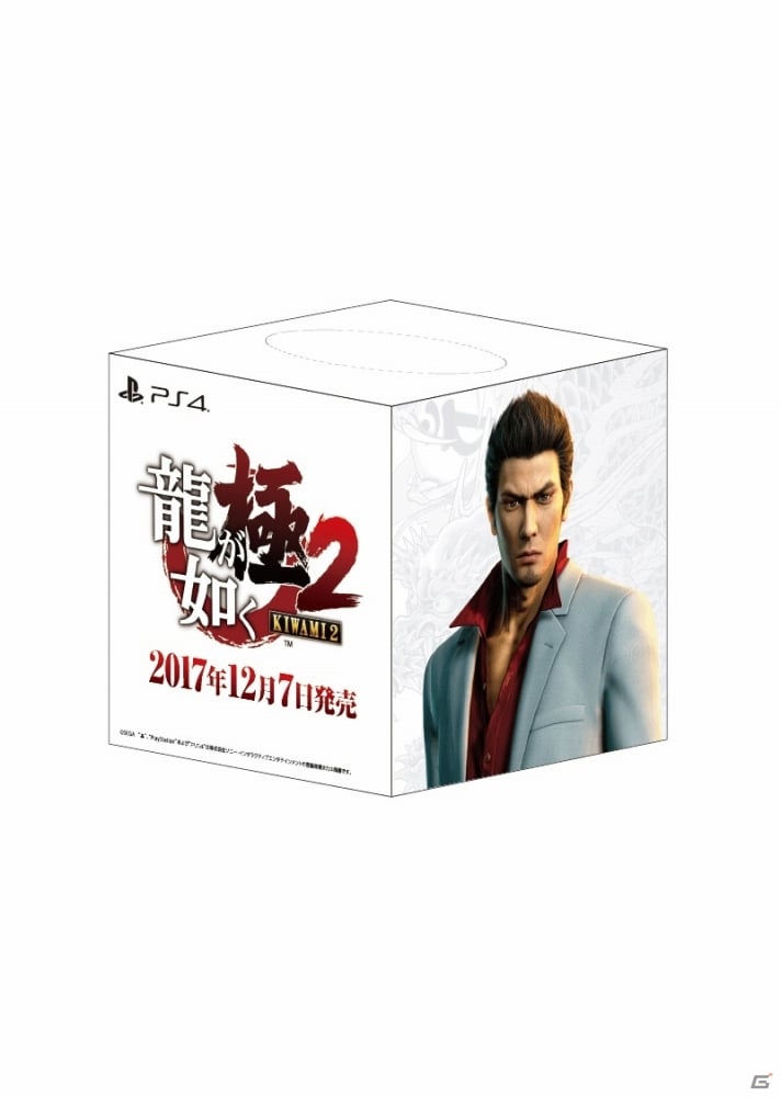PS4「龍が如く 極2」大阪・道頓堀で11月25日・26日に大抽選会＆試遊体験会が実施決定の画像3