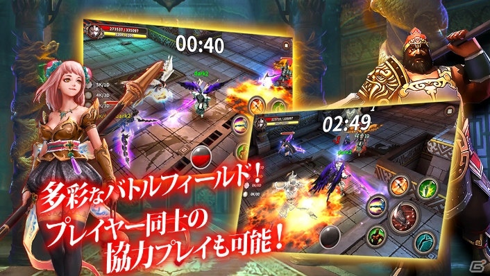 エクスカリバーの新作アクションRPG「三国志幻魔伝」の事前登録がスタート！の画像3