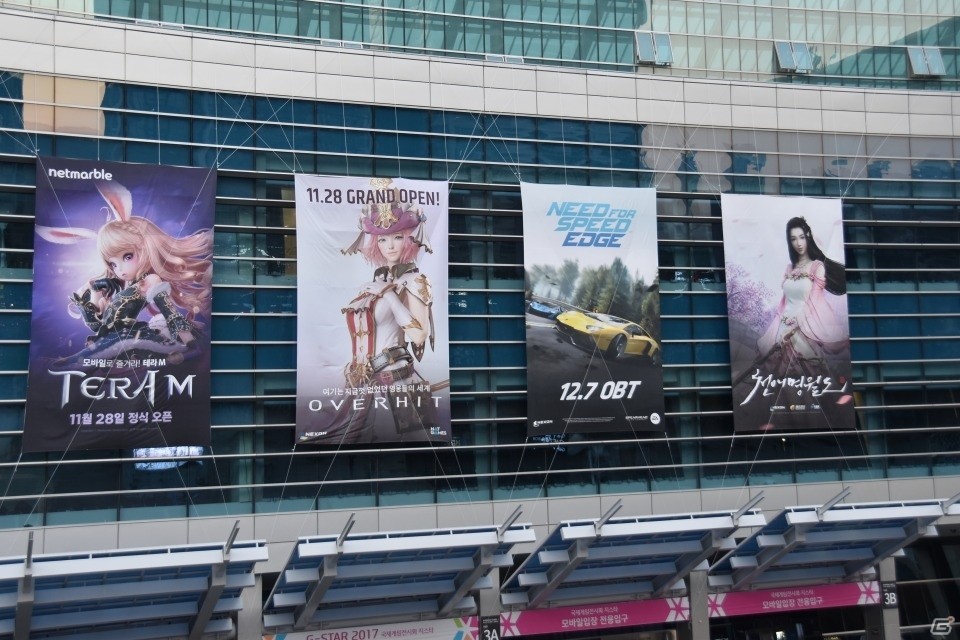 【G-STAR 2017】PC・スマホ向け最新ゲームが発表される韓国最大のゲーム展示会「G-STAR 2017」が明日開幕の画像3