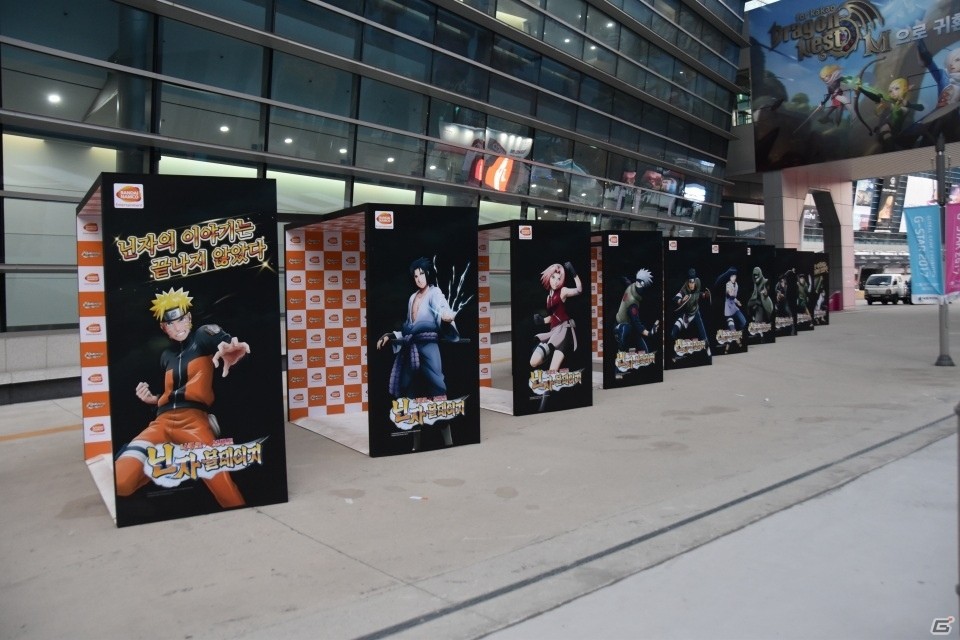 【G-STAR 2017】PC・スマホ向け最新ゲームが発表される韓国最大のゲーム展示会「G-STAR 2017」が明日開幕の画像4