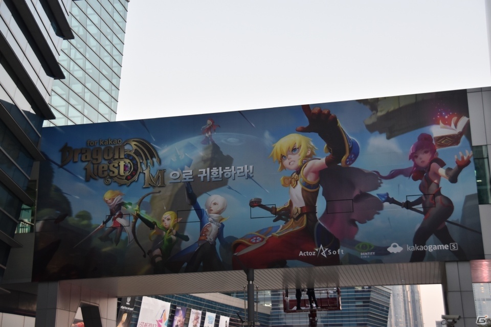 【G-STAR 2017】PC・スマホ向け最新ゲームが発表される韓国最大のゲーム展示会「G-STAR 2017」が明日開幕の画像6