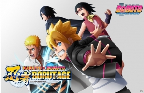 iOS/Android「NARUTO X BORUTO 忍者BORUTAGE」が配信開始！うちはサラダがもらえる記念キャンペーンも実施の画像1