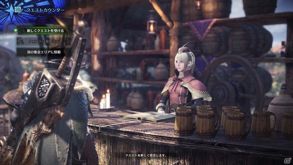 PS4「モンスターハンター：ワールド」全世界のハンターたちと出会い親睦を深められる「集会エリア」の情報が公開！の画像4