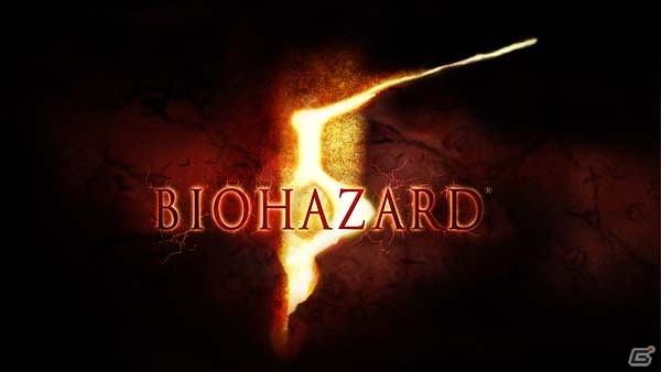「バイオハザード7 レジデント イービル」英雄 クリス・レッドフィールドの軌跡を紹介！YouTuber“スーワーゲーターズ”によるレポート映像も公開の画像5