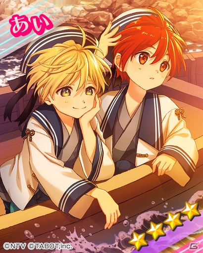 「ひらがな男子」鈴木達央さん演じる「た」が登場！イベント「たかまれ！うみ釣り男子」が開催中の画像8
