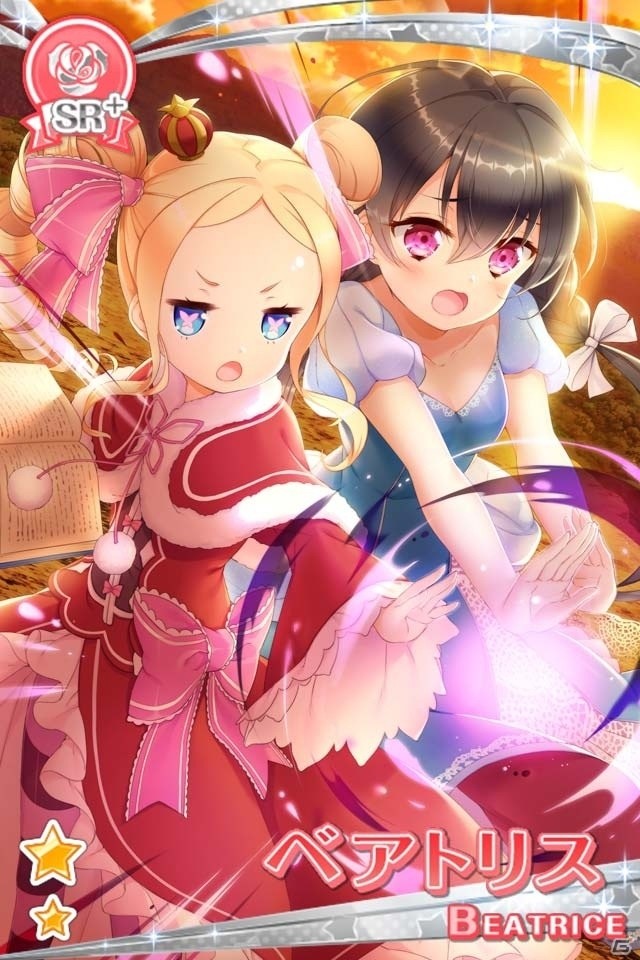 iOS/Android「グリモア～私立グリモワール魔法学園～」レムとの擬似VRも楽しめる！アニメ「Re:ゼロからはじめる異世界生活」コラボがスタートの画像17