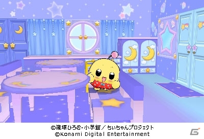 かわいいブロックでお部屋をデザインしよう！3DS「プリプリちぃちゃん!!プリプリ デコるーむ！」が本日発売の画像1