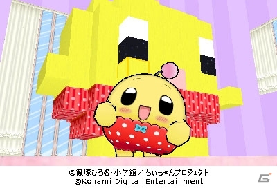 かわいいブロックでお部屋をデザインしよう！3DS「プリプリちぃちゃん!!プリプリ デコるーむ！」が本日発売の画像10