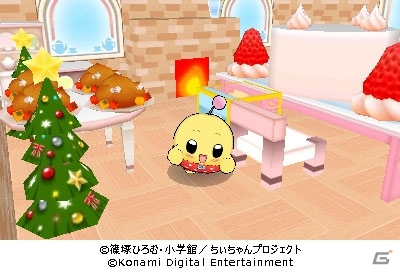 かわいいブロックでお部屋をデザインしよう！3DS「プリプリちぃちゃん!!プリプリ デコるーむ！」が本日発売の画像4