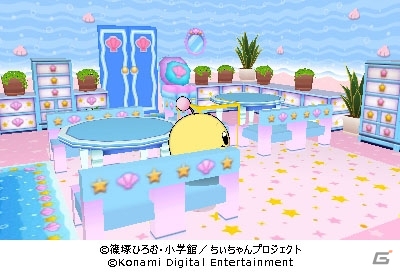 かわいいブロックでお部屋をデザインしよう！3DS「プリプリちぃちゃん!!プリプリ デコるーむ！」が本日発売の画像5