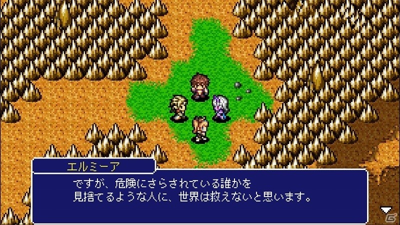 Android版「アルバスティア戦記」が配信開始―レトロなドット絵が懐かしさを呼び起こすRPGの画像1