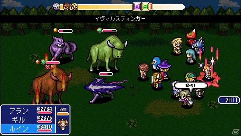Android版「アルバスティア戦記」が配信開始―レトロなドット絵が懐かしさを呼び起こすRPGの画像3