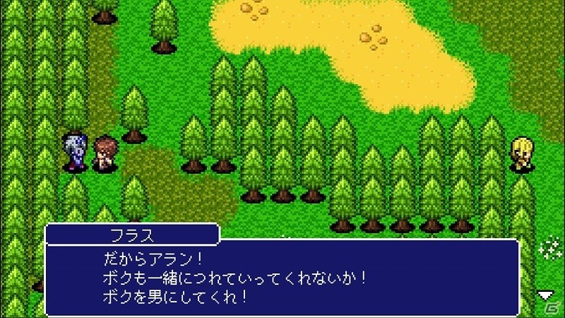 Android版「アルバスティア戦記」が配信開始―レトロなドット絵が懐かしさを呼び起こすRPGの画像4