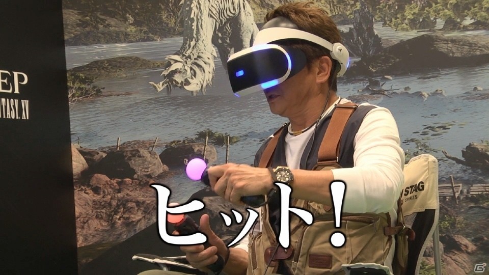 哀川翔さんは巨大魚を釣り上げられるのか！？特別映像「哀川翔 vs『MONSTER OF THE DEEP: FINAL FANTASY XV』」が公開の画像4