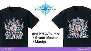 「Shadowverse」のランクマッチ称号「Master」と「Grand Master」がホログラムプリントされたTシャツが登場！の画像1