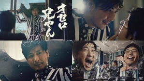 「逆転オセロニア」にて「モンスターハンター」とのコラボレーションが実現！TVCMの放映も開始の画像9