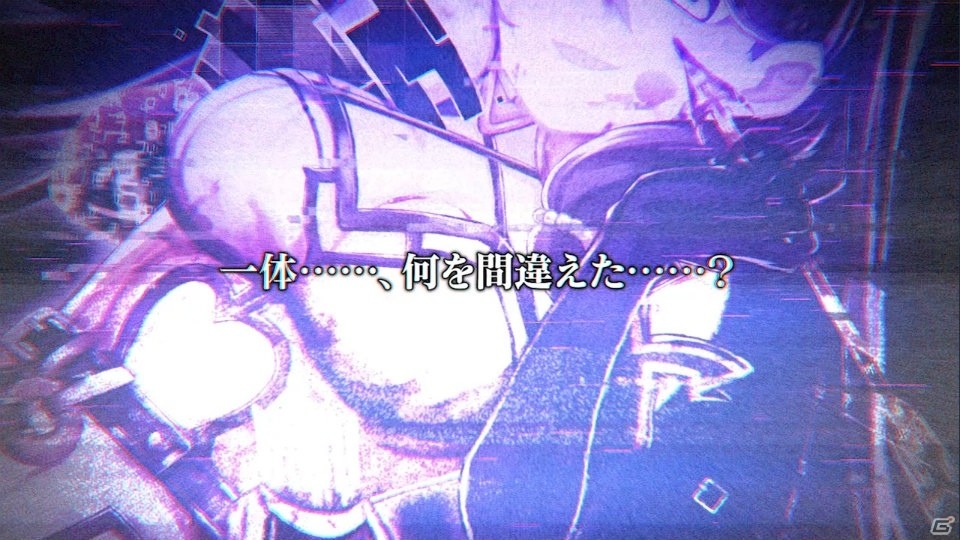 どうしてこんな結果に―PS4「デス エンド リクエスト」Bad Endを示唆する2ndトレーラーが公開の画像1