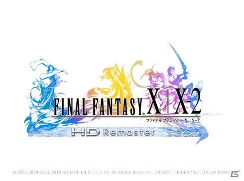 ティーダとユウナの物語をスマートフォン、タブレットで―「ファイナルファンタジーX／X-2 HDリマスター」がGクラスタで配信開始の画像1