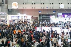 最新アーケードゲームが集結！「ジャパン アミューズメント エキスポ 2018」が2月9日～11日に幕張メッセで開催の画像3