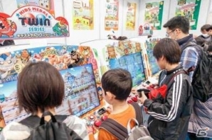 最新アーケードゲームが集結！「ジャパン アミューズメント エキスポ 2018」が2月9日～11日に幕張メッセで開催の画像4