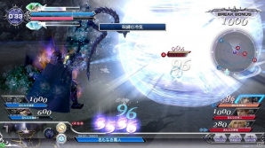 いいですとも！AC「ディシディア ファイナルファンタジー」にFFIVより“ゴルベーザ”が参戦―コマンド表も公開の画像4