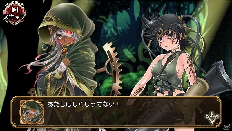「ユバの徽」レアな祈り人を救出するチャンス！「★5祈り人救出率アップキャンペーン」が開始の画像8