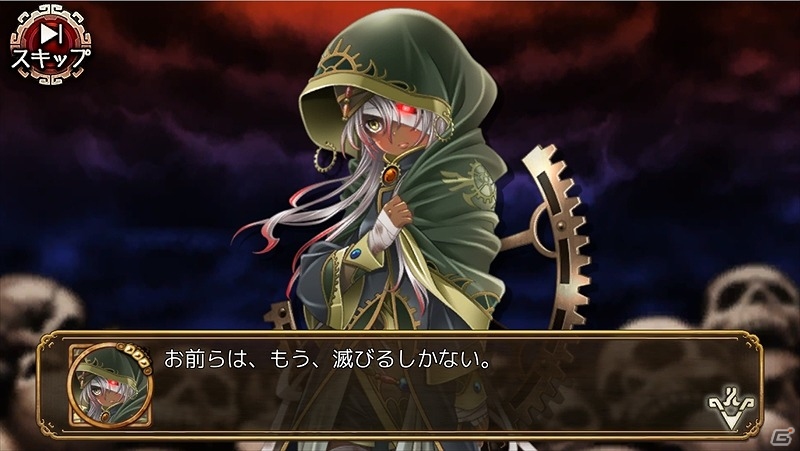 「ユバの徽」レアな祈り人を救出するチャンス！「★5祈り人救出率アップキャンペーン」が開始の画像9
