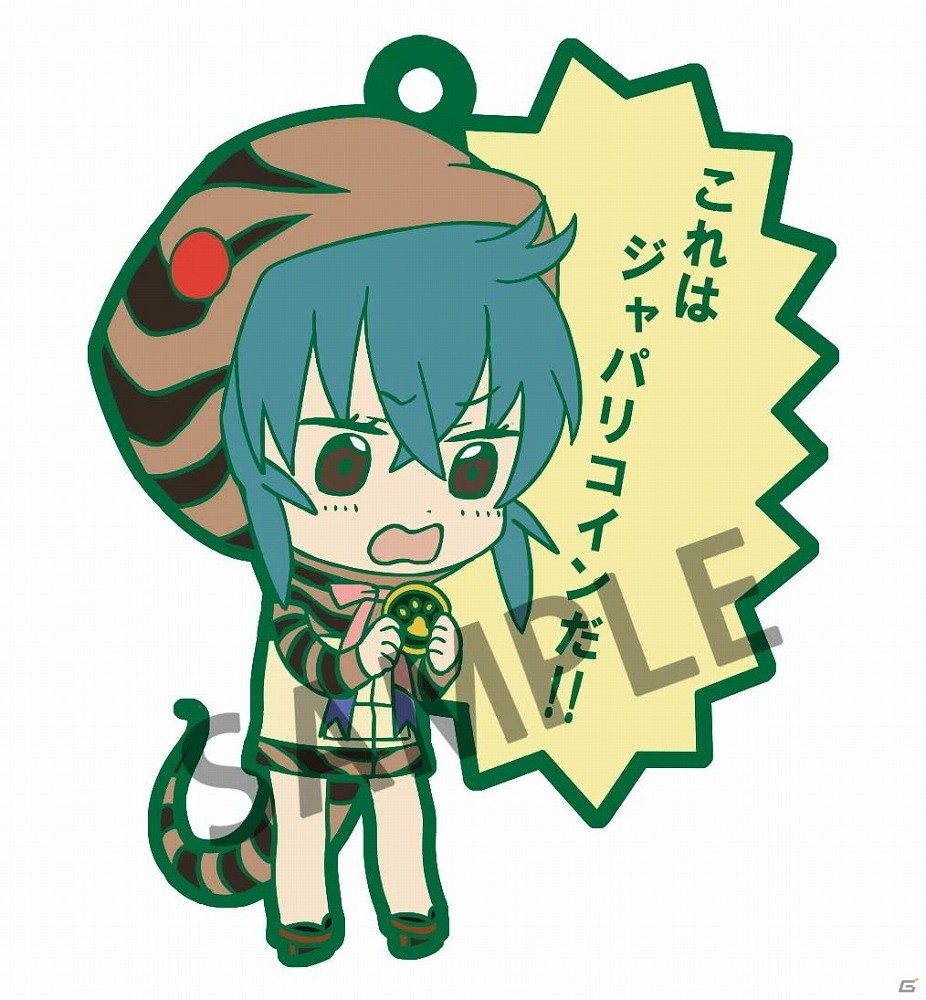 「トイズワークスコレクションにいてんごむっ！」シリーズから「けものフレンズ」が登場！の画像4