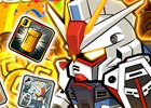 iOS/Android「LINE：ガンダム ウォーズ」350万DLを記念したキャンペーンが開催！★4機体が1体必ず手に入るガシャも登場