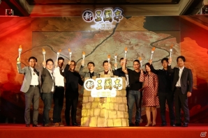 「三國志11」をベースにしたスマートフォンゲーム「新三國志手機版」が台湾、香港、マカオでサービスインの画像2