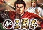 「三國志11」をベースにしたスマートフォンゲーム「新三國志手機版」が台湾、香港、マカオでサービスイン
