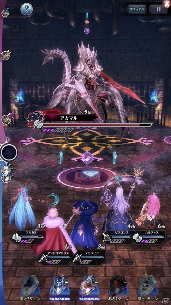 フォトンドリヴン世界救済RPG「メギド72」の独特な戦闘システムを紹介！PV第2弾も公開にの画像4