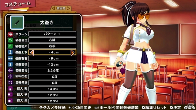 Nintendo Switch「シノビリフレ –SENRAN KAGURA-」はまもなく配信！“彼女”と楽しめるファビュラスなリフレを紹介の画像13