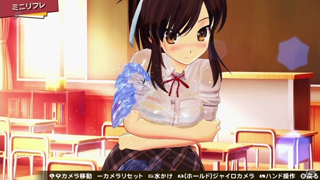 Nintendo Switch「シノビリフレ –SENRAN KAGURA-」はまもなく配信！“彼女”と楽しめるファビュラスなリフレを紹介の画像15