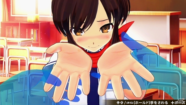 Nintendo Switch「シノビリフレ –SENRAN KAGURA-」はまもなく配信！“彼女”と楽しめるファビュラスなリフレを紹介の画像2