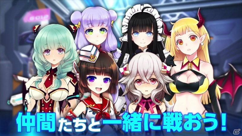 「ストラステラ」初音ミクが歌う「Shooting Star」PVが公開されるTwitterキャンペーンが開催！の画像9