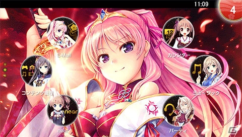 「千の刃濤、桃花染の皇姫」PS4/PS Vita向けの無料テーマが配信！の画像3