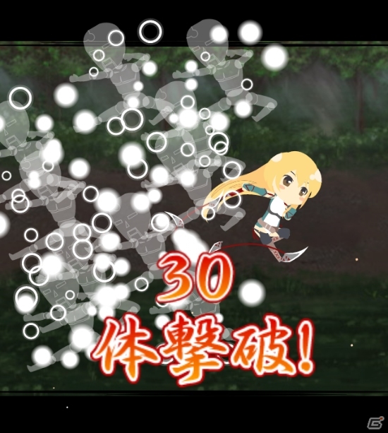 閃乱カグラ　ドラマCD&リアルカードセット　81枚＋HS限定5枚 Amazon | 閃乱カグラ SHINOVI VERSUS -少女達の証明- 限定版