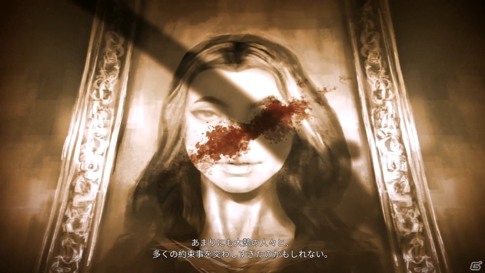 すべてを奪った夫に復讐を―暴力と犯罪で彩られたターン制ストラテジー「BLACKGUARDS 2」日本語版がPS4向けに11月17日配信の画像2